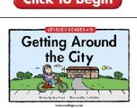 getting around the cityϰ