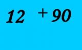 100ڼӷ[ըҩ]